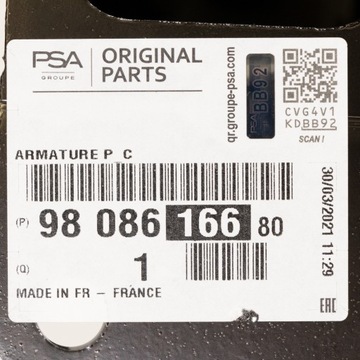 фото thumb №8, 9808616680 балка бампера заднього оригінальний номер peugeot 2008