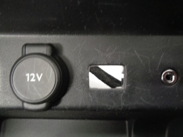 фото thumb №12, Citroen c4 picasso ii бардачок средний