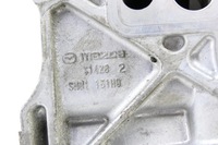 фото thumb №9, Насос wody mazda cx-5 2.2d sh01151h0