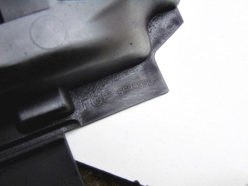 фото thumb №5, Захист вала 1.8 zafira b vectra c astra h signum