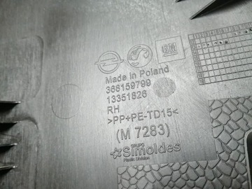 фото thumb №11, Opel adam боковина багажника правий 13351826