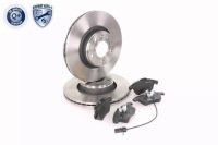 Набір гальм v10-7396 vem vaico в Україні, фото thumb