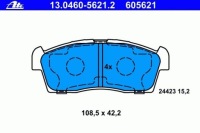 фото thumb №2, Тормозные колодки тормозной. suzuki alto 02-08