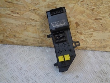 фото thumb №1, Коробка модуль комфорту signum vectra c 2.2 dti 2-