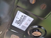 фото thumb №7, Peugeot 208 порог блок двигателя левый oryg