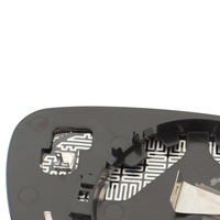 фото thumb №6, Opel vectra c signum вкладка скло дзеркало обігрів. ліві