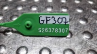 фото thumb №12, Головка двигуна 9643477110 ford fiesta mk6 fusion mk1 1.4tdci 68km