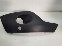 фото thumb №3, Защита противотуманной фары левая ford transit custom