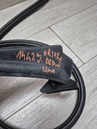 14423. mclaren artura прокладка двері ліва 16ae889cp Недорого, фото thumb