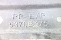 фото thumb №6, Защита ремня dół space star ii 13- 5370b175