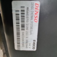 фото thumb №13, Отопитель з кондиционер iveco s-way s way