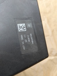 фото thumb №7, Лампа перед левая gmc yokon full led 85162504