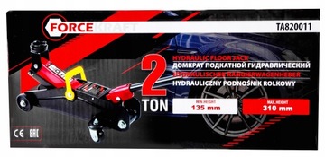 Автоподъемник-лягушка, домкрат LOW 2-TON