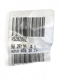 Mercedes-benz e w212 моторчик крышка обдув a2128203013 в Украине, фото thumb