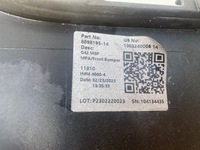 фото thumb №15, Bmw 2 g42 coupe m-pakiet бампер передній перед