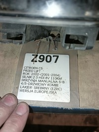 фото thumb №6, Лампа фара левый перед левая передняя citroen c5