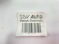 Модуль реле блок керування світла mercedes w124 w126 1265420332 Київ, фото thumb