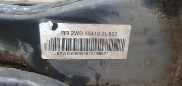 фото thumb №5, Вісь балка підвішування зад задні 1.7 crdi kia sportage iii 55410-3u800