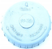 фото thumb №1, Крышка лампы ксенон renault safrane 1 lift