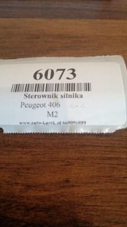 фото thumb №5, Peugeot 406 2.0 hdi бортовой компьютер блок управления 9635157280