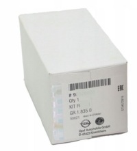 фото thumb №8, Opel оригінальний номер 55559353 шланг обігрівача дросельна заслінка