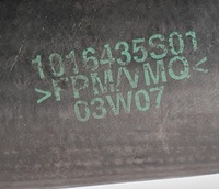 фото thumb №4, Wąż труба интеркулер volvo c70 ii 2.4 d5 1016435s01