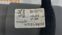 фото thumb №9, Peugeot 206 sw 05r ролета багажника 96415977yk