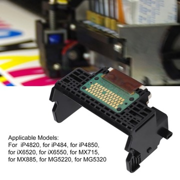 ЦВЕТНАЯ ГОЛОВКА CANON MX715 MX885 MG5220
