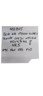 фото thumb №10, Bmw e60 e90 e87 e83 blok низ двигуна вал поршні 7539322 2.5b n52b25 номінал