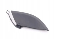 фото thumb №1, Заглушка фаркоп перед 51117210474