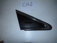 фото thumb №1, Захист трикутник заглушка крила права avensis t27