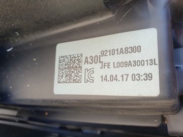 фото thumb №8, Kia optima iv рестайлинг полный led лампа левая 92101a8300