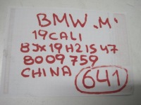 фото thumb №11, Диск bmw x1 f48 f49 r19 8009759