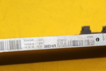 фото thumb №8, Радіаторів масла porsche cayenne ii touareg 7p0317019