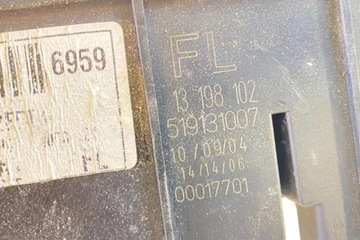 фото thumb №8, Коробка предохранителей opel signum 519131007 1.9l дизель 88kw 2005