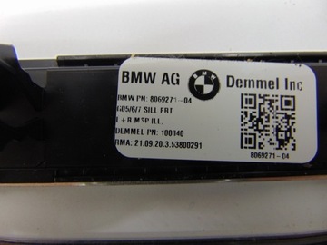 фото thumb №7, Планка порогова ліва права перед bmw x5 g05 m led