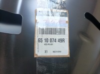 фото thumb №9, Captur ii 2 19- капот крышка двигателя nowa oryg алюминиевая