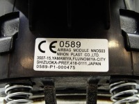 Подушка подушка безопасности водителя nissan x-trail t32 рестайлинг  qashqai 2 j11 juke 2 f16 Киев, фото thumb