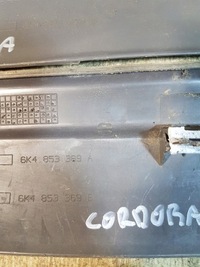 фото thumb №3, Молдинг защита порог пара seat cordoba i lift
