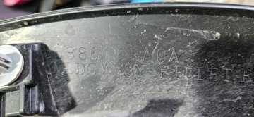фото thumb №14, Планка na крило nissan x-trail iv t33 2021- лівий перед ліва передня