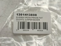 Ручка дверь правый задний  fiat ducato 1994-2002 / 1301413808 Недорого, фото thumb