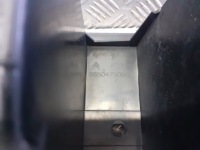 фото thumb №3, Балка бампера задняя citroen c5 ii