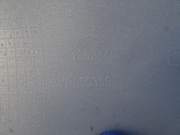 фото thumb №8, Opel grandland x 17- спойлер бампера задня oryg