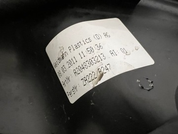 фото thumb №8, Mercedes w204 рестайлинг панель под лобовым стеклом a2048303213