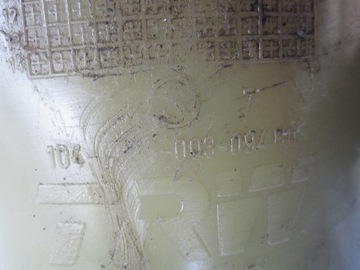 фото thumb №6, Opel meriva b ii 1.4 t 120km насос усилителя 104-0085-003-094 h0