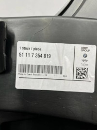 фото thumb №10, Bmw x1 f48 кронштейн  усилитель бампера левое перед передние 7354819