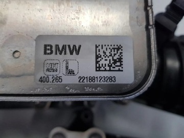 фото thumb №8, Нова корпус основа фільтра масла радіатор bmw g11 g20 g30 g02 x4 g05 x