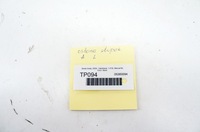 фото thumb №5, Tp094 skoda scala защита блок двигателя левый перед 657867233e динамик