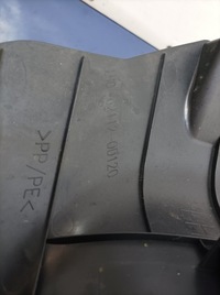 фото thumb №6, Toyota yaris iii 5d комплект захист bok лівий