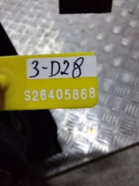 фото thumb №6, Дверь зад левое subaru outback iv 09-14 комплектные